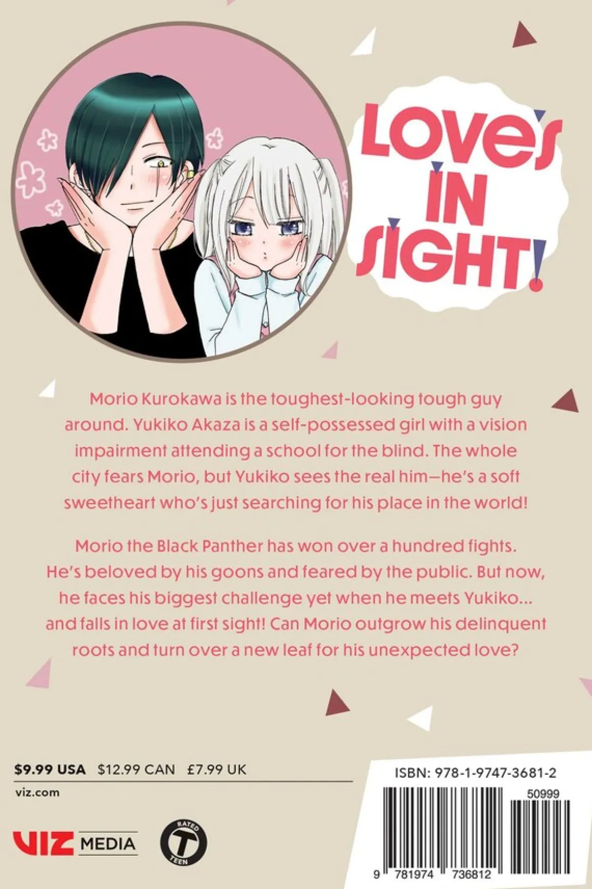 Love's in Sight! Manga Volume 1