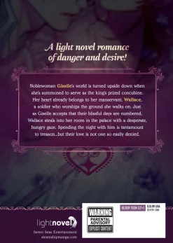 Loyal Soldier, Lustful Beast Novel