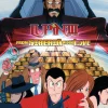 Lupin The 3rd - From Siberia With Love - DVD
