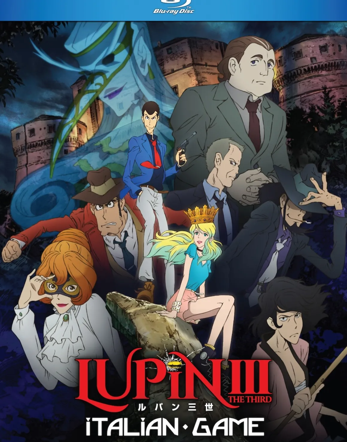 Lupin the 3rd - Italian Game - Blu-ray
