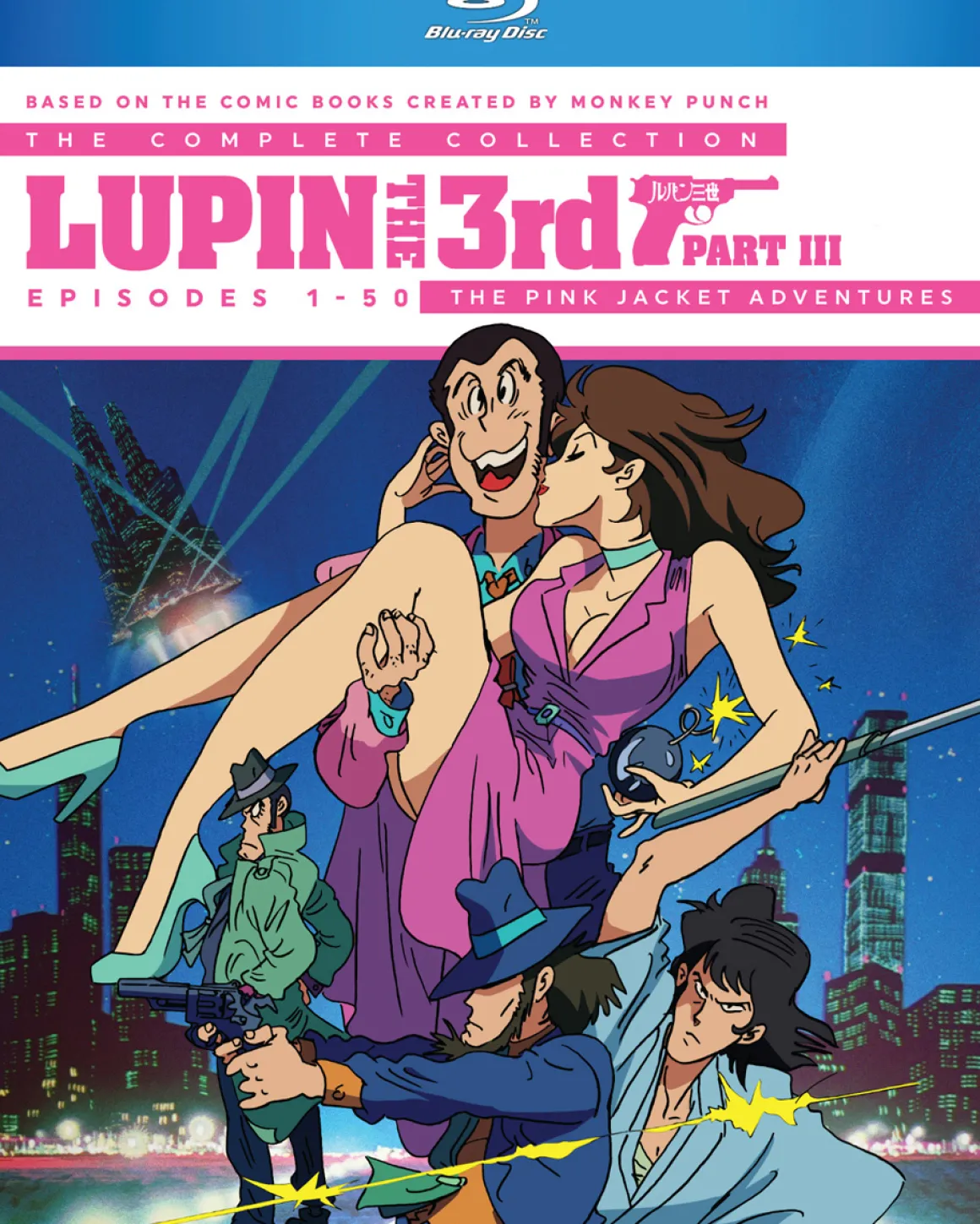 Lupin the 3rd Part III Blu-ray
