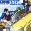 Lupin the 3rd Part IV (English Language) Blu-ray