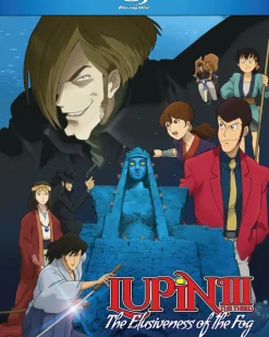 Lupin The 3rd The Elusiveness of the Fog Blu-ray