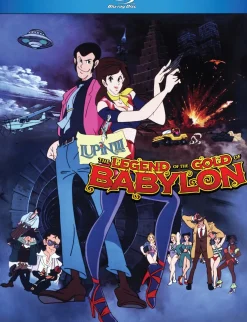 Lupin the 3rd The Legend of the Gold of Babylon Blu-ray