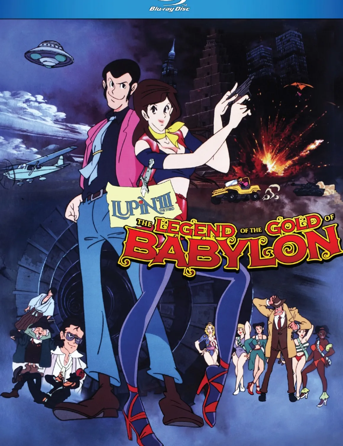 Lupin the 3rd The Legend of the Gold of Babylon Blu-ray