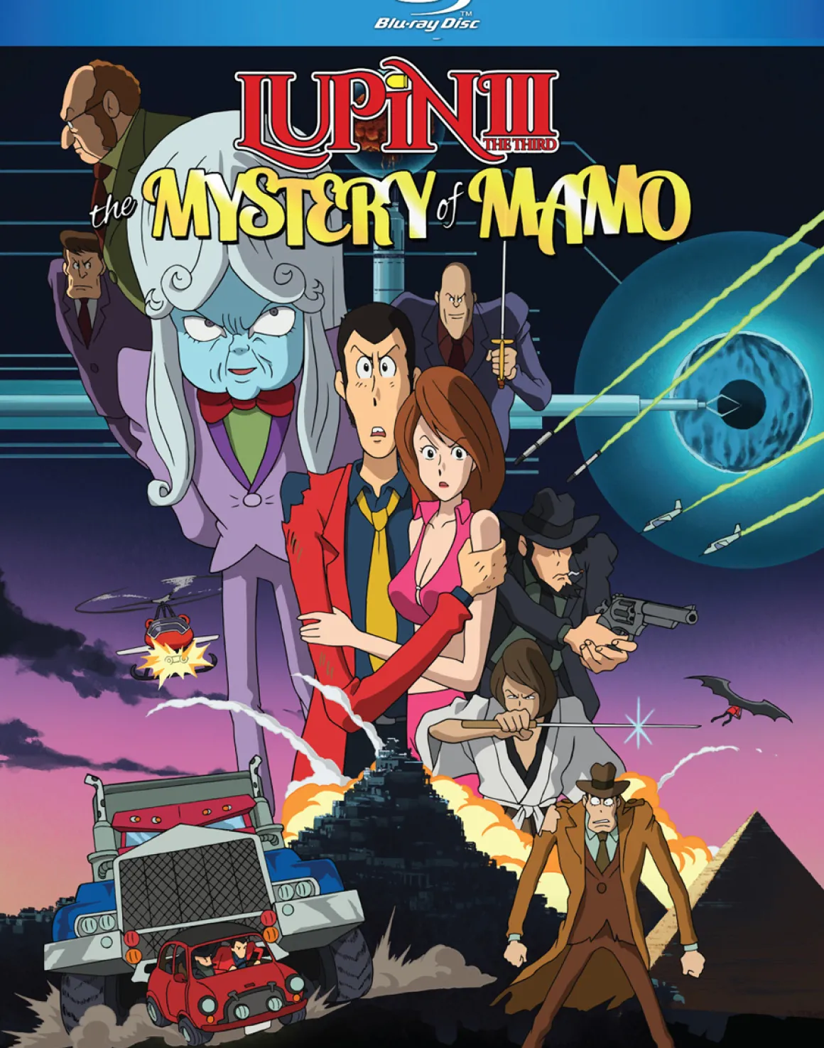 Lupin the 3rd The Mystery of Mamo Blu-ray