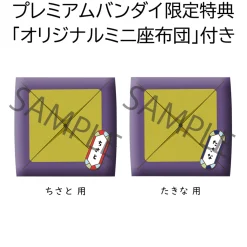 Lycoris Recoil - Chisato Nishikigi & Takina Inoue Lookup Series Figure Set With Gift