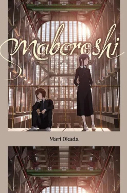 Maboroshi Novel