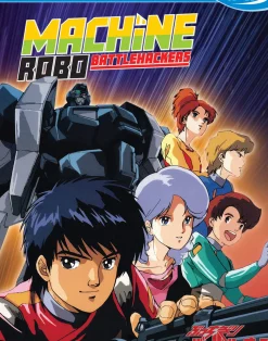 Machine Robo Battle Hackers Blu-ray