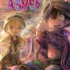 Made in Abyss Manga Volume 2