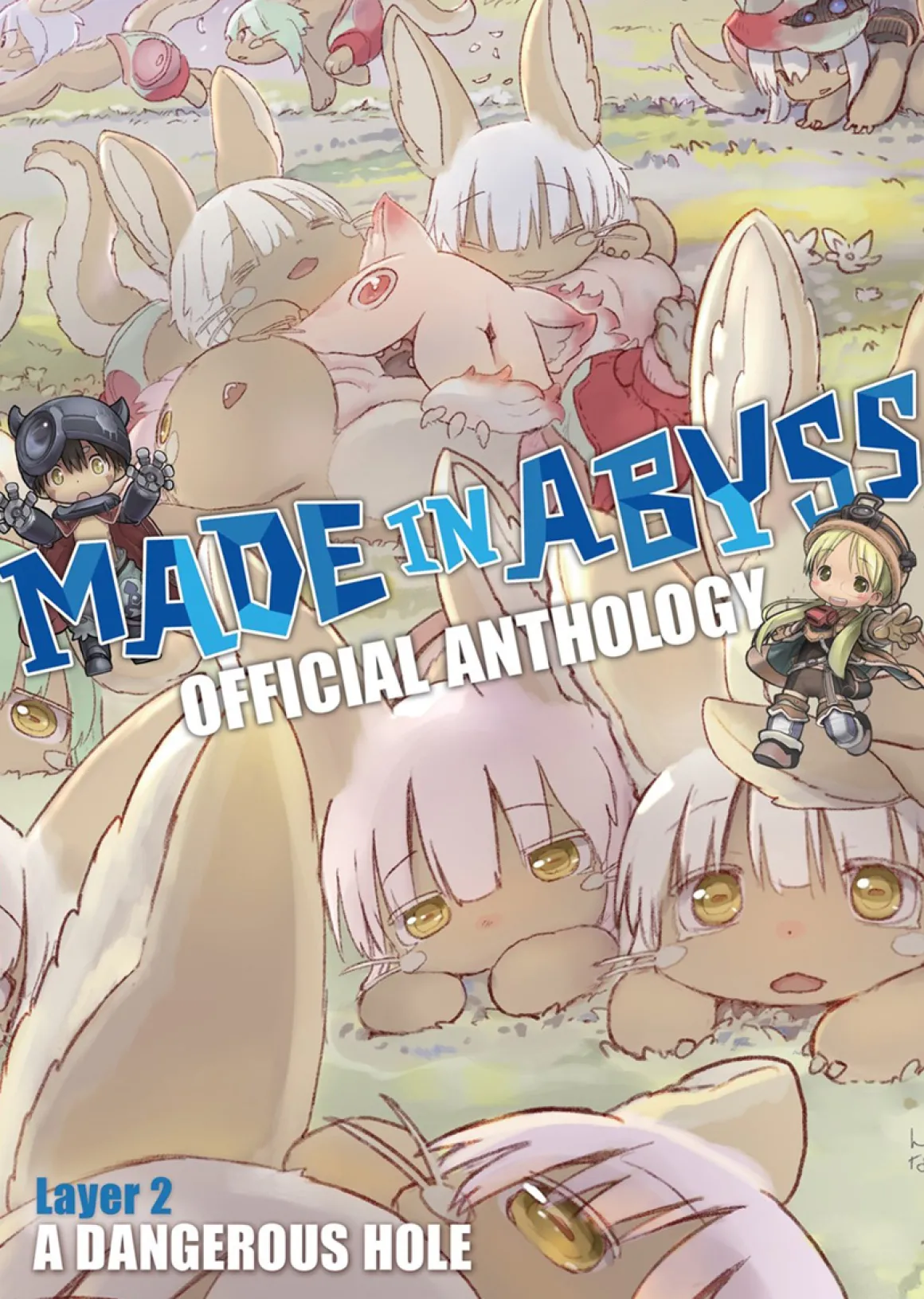 Made in Abyss Official Anthology Manga Volume 2