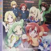 Maesetsu! Opening Act - The Complete Season - Blu-ray