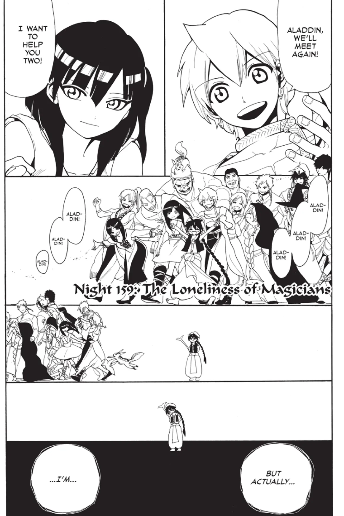 Magi Manga Volume 17