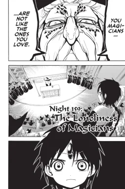 Magi Manga Volume 17