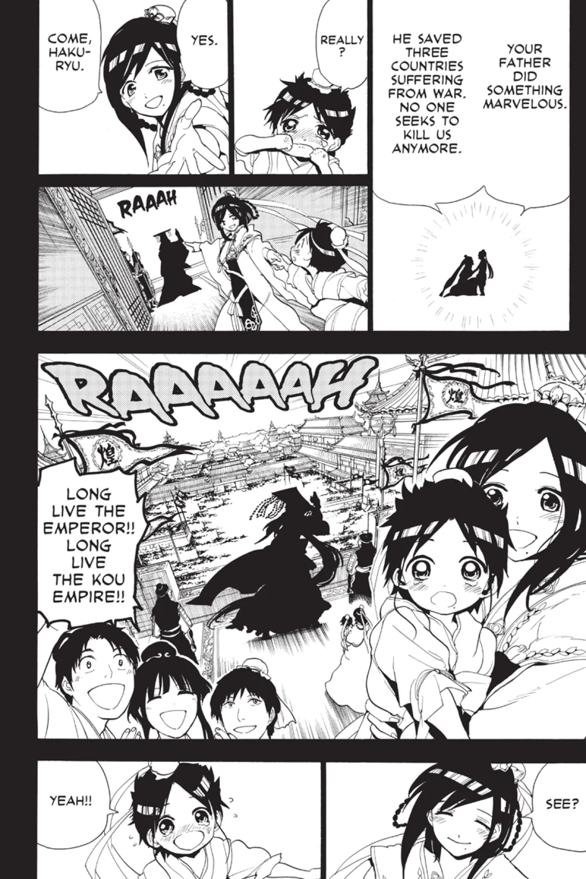 Magi Manga Volume 14