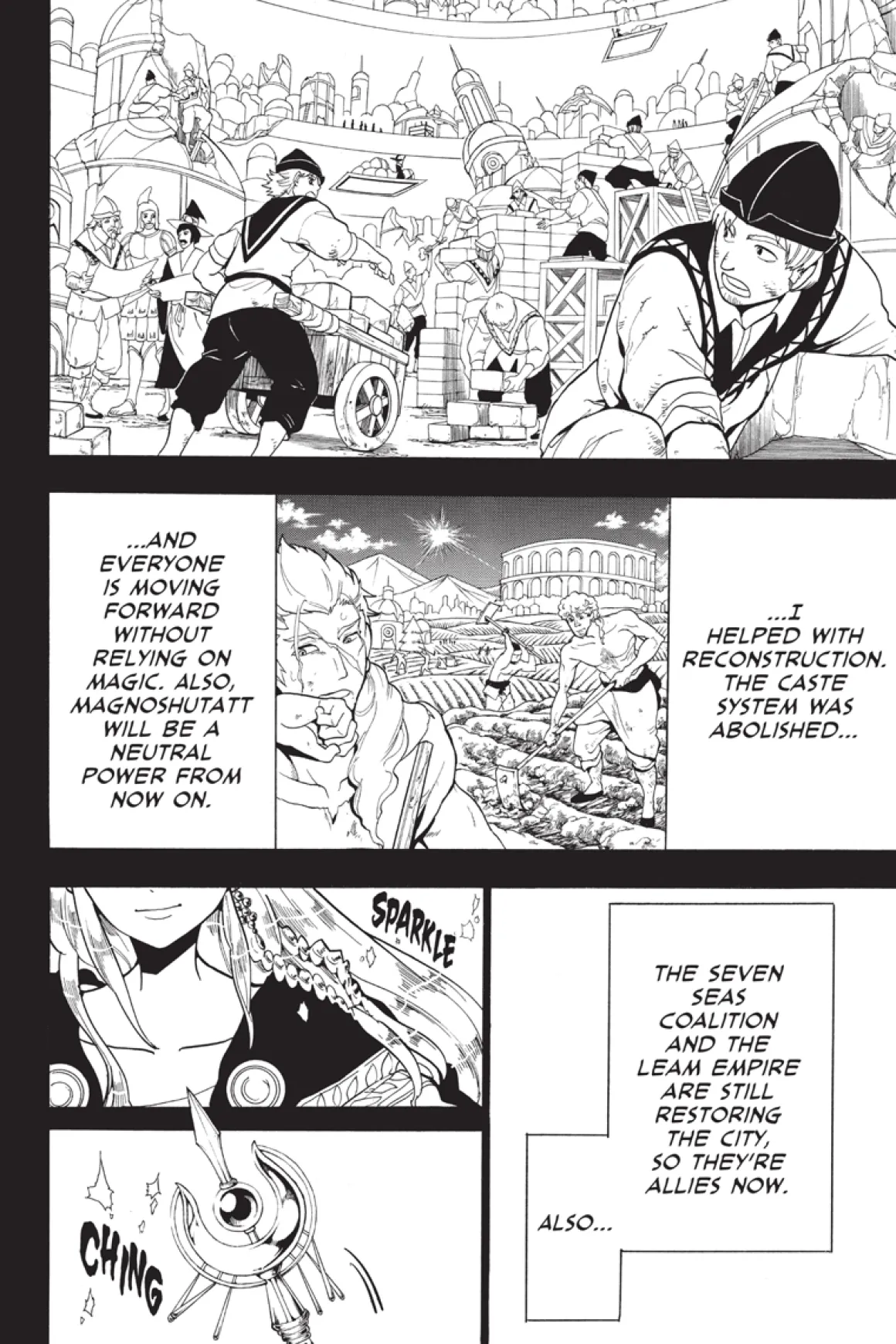 Magi Manga Volume 21