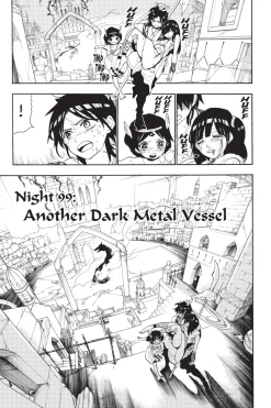 Magi Manga Volume 11