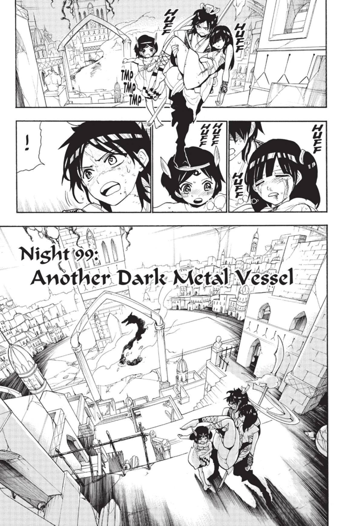 Magi Manga Volume 11