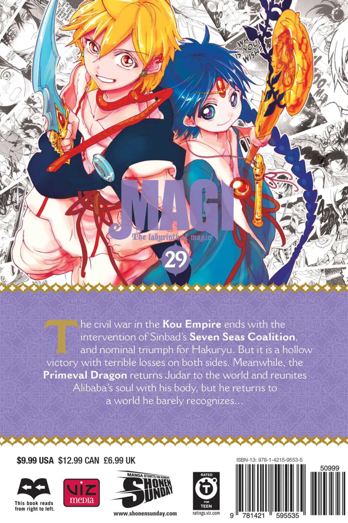 Magi Manga Volume 29