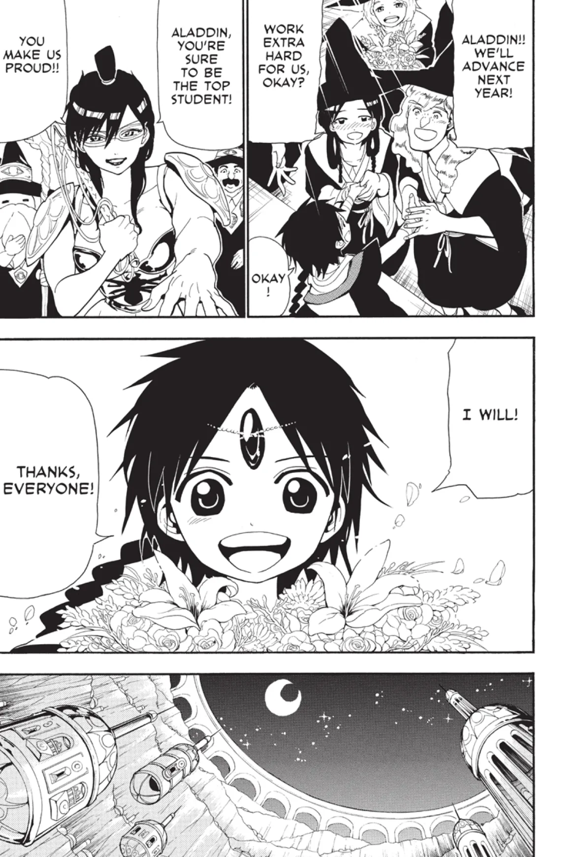 Magi Manga Volume 16