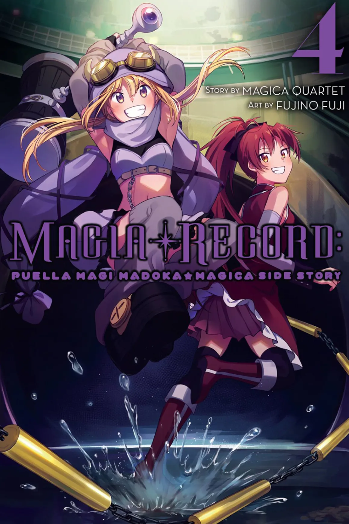 Magia Record: Puella Magi Madoka Magica Side Story Manga Volume 4
