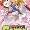 Magical Canan DVD