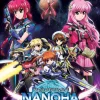 Magical Girl Lyrical Nanoha Reflection Blu-ray