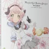 Magical Girl Raising Project - The Complete Series - Essentials - Blu-ray