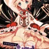 Magical Girl Raising Project Novel Volume 2