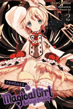 Magical Girl Raising Project Novel Volume 2