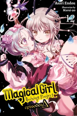 Magical Girl Raising Project Novel Volume 12