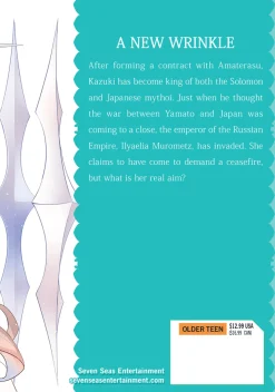 Magika Swordsman and Summoner Manga Volume 14