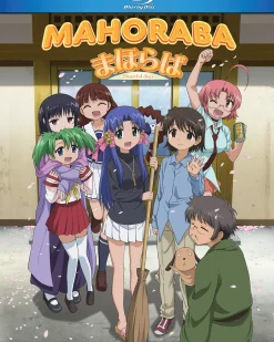Mahoraba Heartful Days Blu-ray