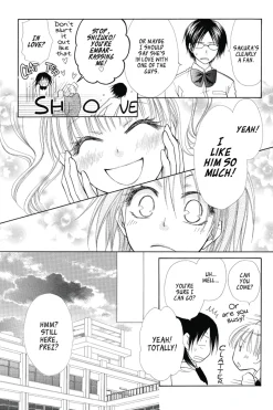 Maid-sama! 2-in-1 Edition Manga Volume 3