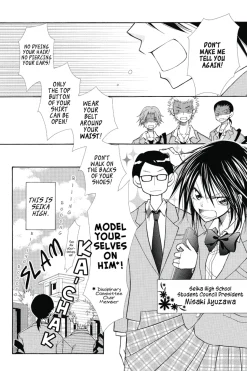 Maid-sama! 2-in-1 Edition Manga Volume 1