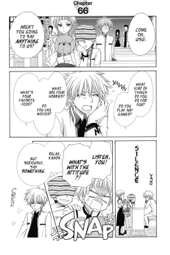 Maid-sama! 2-in-1 Edition Manga Volume 8