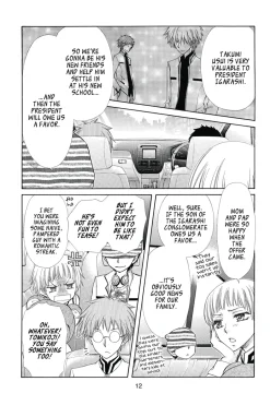 Maid-sama! 2-in-1 Edition Manga Volume 8