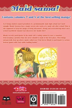 Maid-sama! 2-in-1 Edition Manga Volume 4