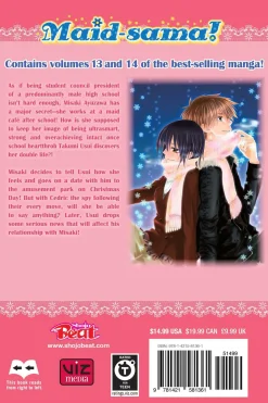 Maid-sama! 2-in-1 Edition Manga Volume 7