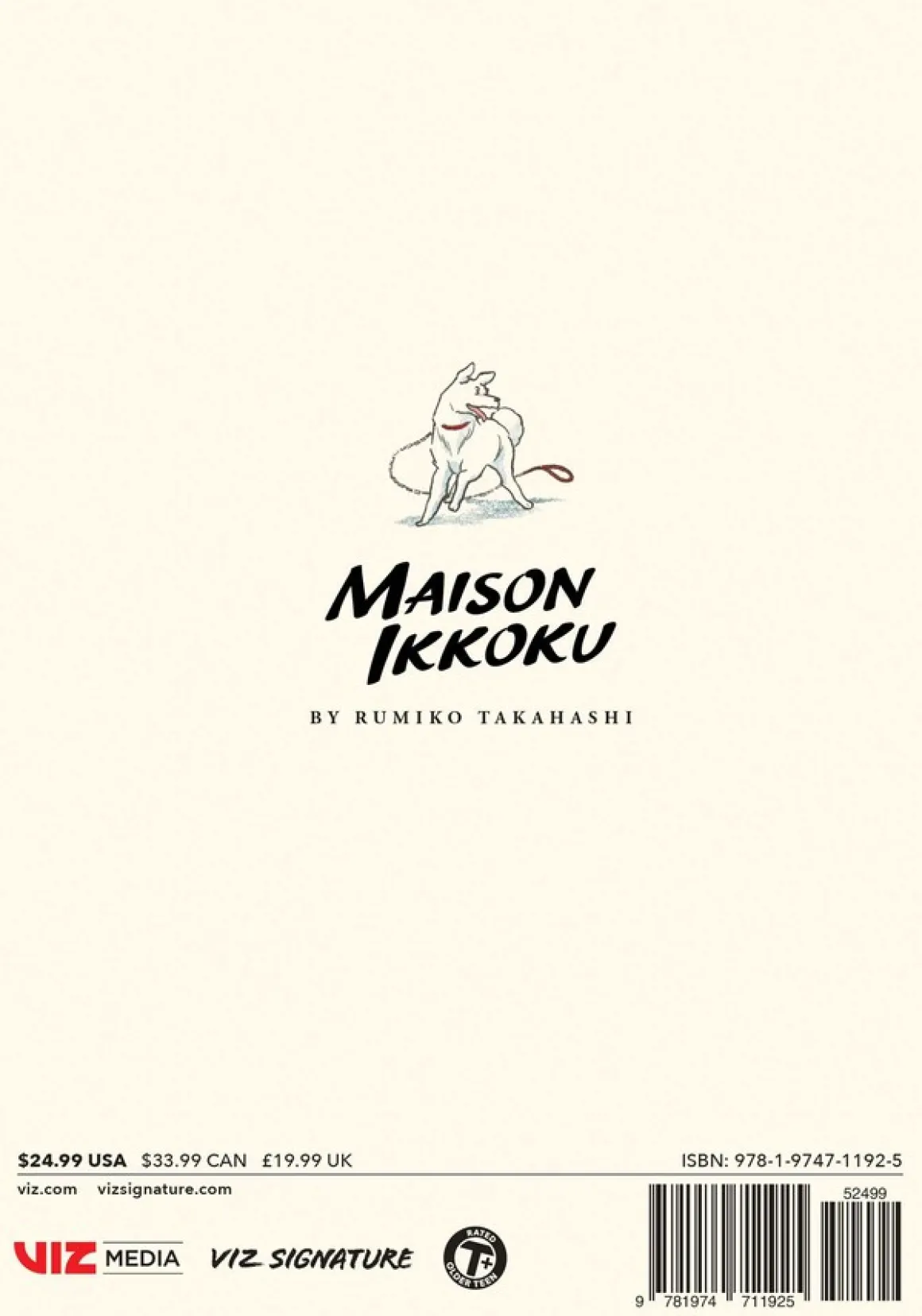 Maison Ikkoku Collector's Edition Manga Volume 6