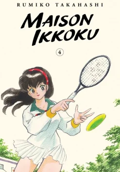 Maison Ikkoku Collector's Edition Manga Volume 4