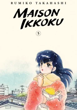 Maison Ikkoku Collector's Edition Manga Volume 5