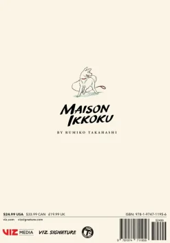 Maison Ikkoku Collector's Edition Manga Volume 9
