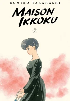 Maison Ikkoku Collector's Edition Manga Volume 7