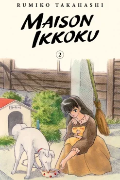 Maison Ikkoku Collector's Edition Manga Volume 2