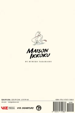 Maison Ikkoku Collector's Edition Manga Volume 2