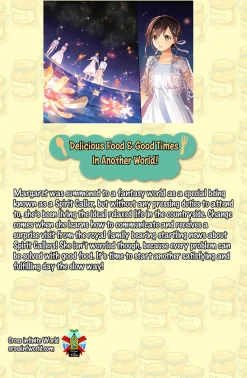 Making Jam in the Woods: My Relaxing Life Starts in Another World Novel Volume 2