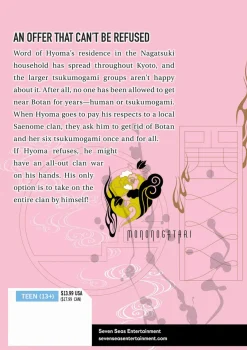 Malevolent Spirits: Mononogatari Manga Volume 3