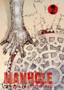 Manhole Manga Volume 2