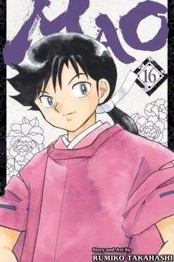 Mao Manga Volume 16